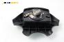 Airbag за Renault Megane Scenic (10.1996 - 12.2001), 4+1 вр., миниван, позиция: предна