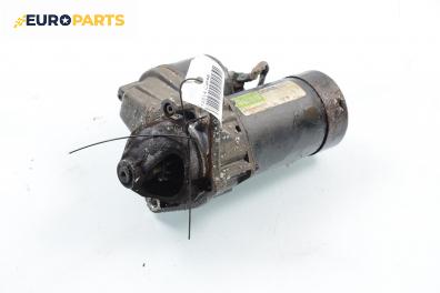 Стартер за Opel Corsa B Hatchback (03.1993 - 12.2002) 1.2 i, 45 к.с.