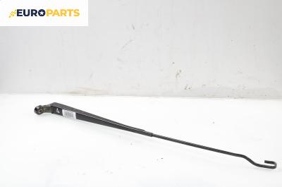 Рамо на чистачка за Renault Megane Scenic (10.1996 - 12.2001), позиция: дясна