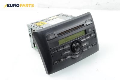 CD плеър за Fiat Stilo Hatchback (10.2001 - 11.2010)