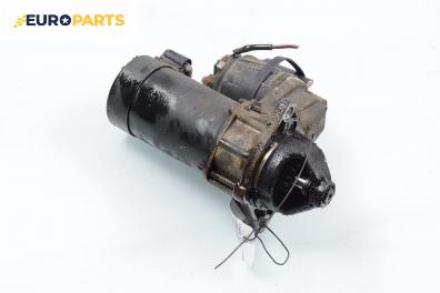 Стартер за Opel Astra F Hatchback (09.1991 - 01.1998) 1.6 i, 71 к.с.