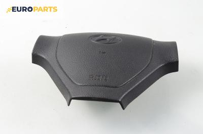 Airbag за Hyundai Getz Hatchback (08.2002 - ...), 2+1 вр., хечбек, позиция: предна
