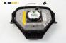 Airbag за Hyundai Getz Hatchback (08.2002 - ...), 2+1 вр., хечбек, позиция: предна