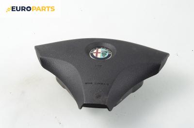 Airbag за Alfa Romeo 156 Sedan (09.1997 - 09.2005), 4+1 вр., седан, позиция: предна
