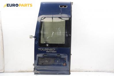 Врата на багажно/товарно пространство за Ford Tourneo Connect (06.2002 - 12.2013), миниван, позиция: задна, лява