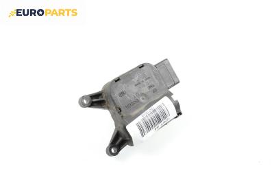 Моторче клапа парно за Audi A4 Cabrio B7 (04.2002 - 03.2009) 2.4, 170 к.с., № Bosch 0 132 801 305