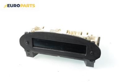 Часовник за Peugeot 206 Hatchback (08.1998 - 12.2012)