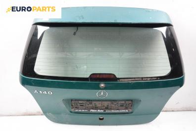 Заден капак за Mercedes-Benz A-Class Hatchback  (W168) (07.1997 - 08.2004), 4+1 вр., хечбек, позиция: задна