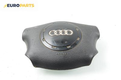 Airbag за Audi A3 Hatchback I (09.1996 - 05.2003), 2+1 вр., хечбек, позиция: предна