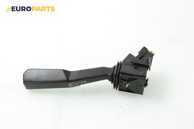 Лостче за светлини за Volvo 460 Sedan (09.1988 - 07.1996)