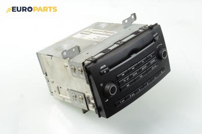 CD плеър за Kia Cee'd Sportswagon I (09.2007 - 12.2012)