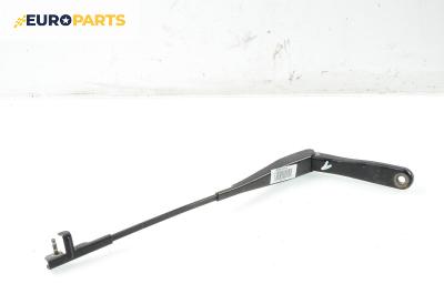 Рамо на чистачка за Opel Astra H Estate (08.2004 - 05.2014), позиция: лява