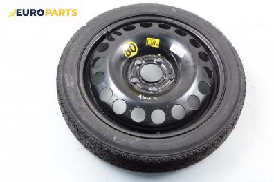 Резервна гума за Opel Astra H Estate (08.2004 - 05.2014) 16 цола, ширина 4
