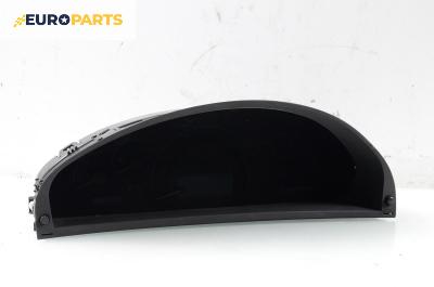 Километраж за Mercedes-Benz S-Class Sedan (W220) (10.1998 - 08.2005) S 430 (220.070, 220.170), 279 к.с.