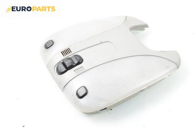 Плафон за Mercedes-Benz S-Class Sedan (W220) (10.1998 - 08.2005)