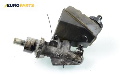 Спирачна помпа за Renault Kangoo Express I (08.1997 - 02.2008)