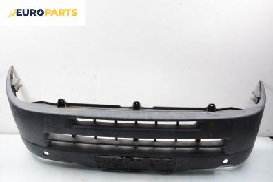 Предна броня за Fiat Ducato Box (230) (1994-03-01 - 2002-04-01), товарен, позиция: предна