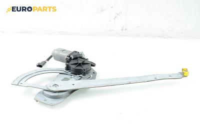 Машинка ел. стъкло за Ford Transit Box V (01.2000 - 05.2006), 2+1 вр., товарен, позиция: лява