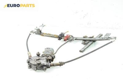 Машинка ел. стъкло за Volvo 460 Sedan (09.1988 - 07.1996), 4+1 вр., седан, позиция: предна, лява