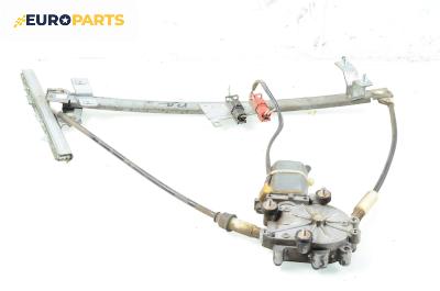 Машинка ел. стъкло за Volvo 460 Sedan (09.1988 - 07.1996), 4+1 вр., седан, позиция: предна, дясна