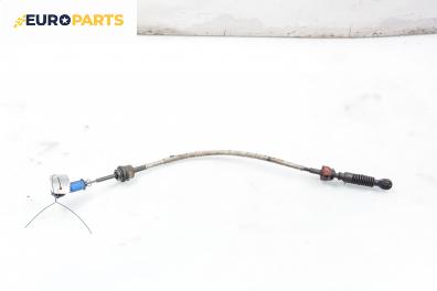 Жило за скорости за Ford Transit Box V (01.2000 - 05.2006)