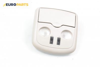 Плафон за Nissan Almera II Hatchback (01.2000 - 12.2006)