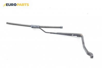 Рамо на чистачка за Nissan Almera II Hatchback (01.2000 - 12.2006), позиция: лява