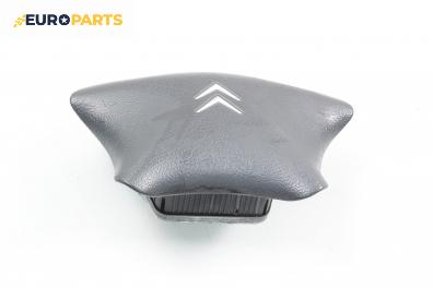 Airbag за Citroen C5 I Sedan (03.2001 - 03.2005), 4+1 вр., хечбек, позиция: предна