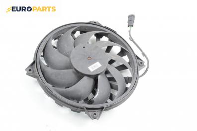 Перка охлаждане за Citroen C5 I Sedan (03.2001 - 03.2005) 2.0 16V (DCRFNC, DCRFNF), 136 к.с.
