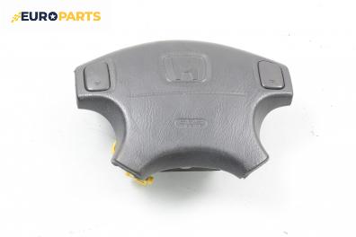 Airbag за Honda CR-V I SUV (10.1995 - 02.2002), 4+1 вр., джип, позиция: предна