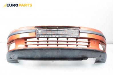 Предна броня за Fiat Punto Cabrio (04.1994 - 06.2000), кабрио, позиция: предна