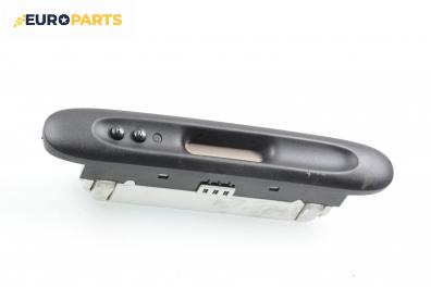 Часовник за Ford Mondeo II Estate (08.1996 - 09.2000)