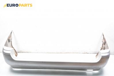 Задна броня за Ford Mondeo II Estate (08.1996 - 09.2000), комби