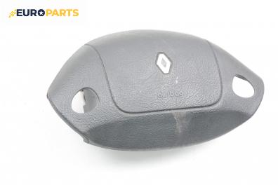 Airbag за Renault Megane I Hatchback (08.1995 - 12.2004), 4+1 вр., хечбек, позиция: предна