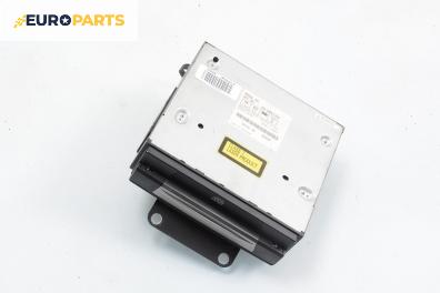 DVD плеър за Mazda 6 Hatchback I (08.2002 - 12.2008), № CN-VM4270A