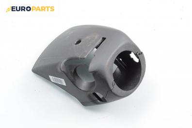 Интериорна пластмаса волан за Opel Meriva A Hatchback (05.2003 - 05.2010), 4+1 вр., миниван