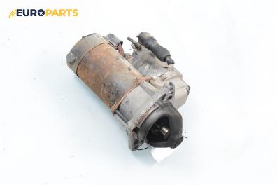 Стартер за Opel Meriva A Hatchback (05.2003 - 05.2010) 1.4 16V Twinport, 90 к.с.