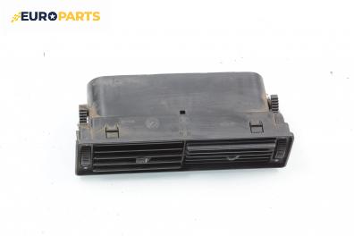 Духалки парно за Fiat Tempra Station Wagon (03.1990 - 08.1997)
