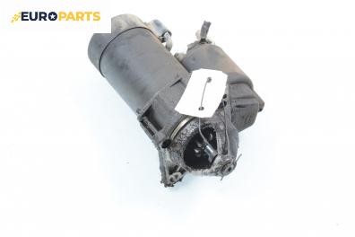 Стартер за Opel Corsa B Hatchback (03.1993 - 12.2002) 1.2 i, 45 к.с.