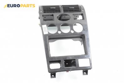 Централна конзола за Ford Mondeo III Hatchback (10.2000 - 03.2007)