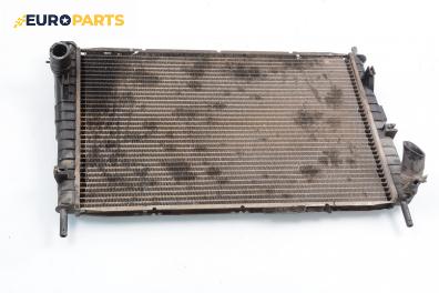 Воден радиатор за Ford Mondeo III Hatchback (10.2000 - 03.2007) 2.0 16V, 146 к.с.
