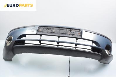 Предна броня за Ford Mondeo III Hatchback (10.2000 - 03.2007), хечбек, позиция: предна