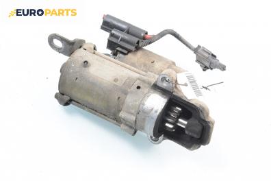 Стартер за Ford Mondeo III Hatchback (10.2000 - 03.2007) 2.0 16V, 146 к.с.