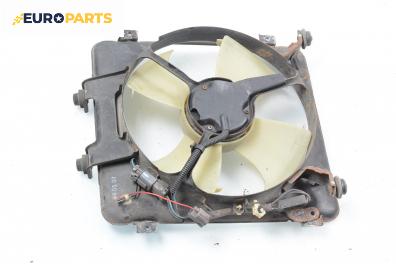 Перка охлаждане за Honda HR-V (GH) (03.1999 - ...) 1.6 16V, 105 к.с.