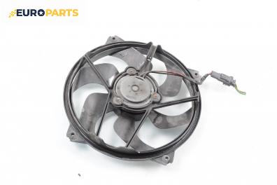 Перка охлаждане за Citroen C4 Hatchback II (11.2004 - 12.2013) 1.4 16V, 88 к.с.