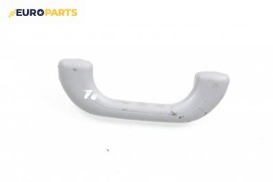 Ръкохватка за таван за Hyundai Getz Hatchback (08.2002 - ...), 4+1 вр., позиция: предна, дясна
