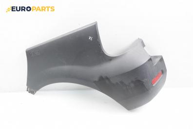 Елемент задна броня за Renault Scenic I Minivan (09.1999 - 07.2010), миниван