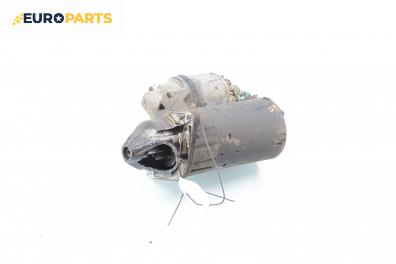 Стартер за Opel Corsa B Hatchback (03.1993 - 12.2002) 1.0 i 12V, 54 к.с.