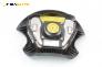 Airbag за Fiat Marea Weekend (09.1996 - 12.2007), 4+1 вр., комби, позиция: предна