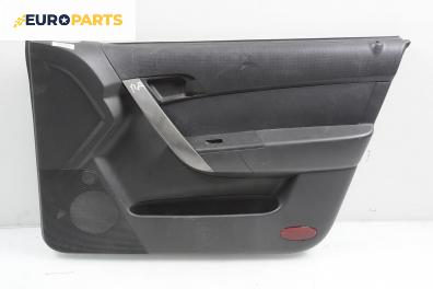 Кора врата за Chevrolet Aveo Sedan (05.2005 - 12.2011), 4+1 вр., седан, позиция: предна, дясна